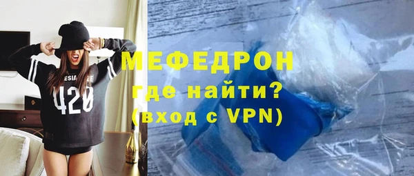 кокаин колумбия Канск