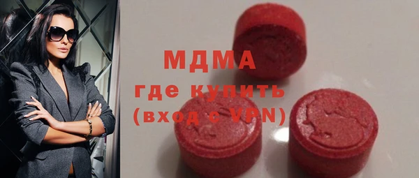 прущие крисы Абинск