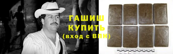 прущие крисы Абинск