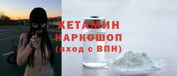 прущие крисы Абинск