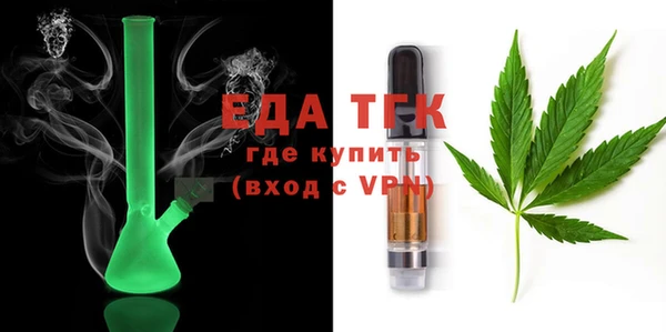 прущие крисы Абинск