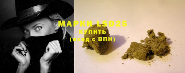 прущие крисы Абинск