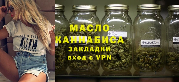 ALPHA-PVP Снежинск