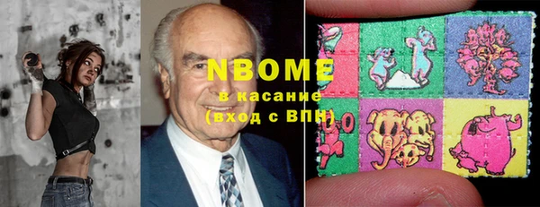 прущие крисы Абинск