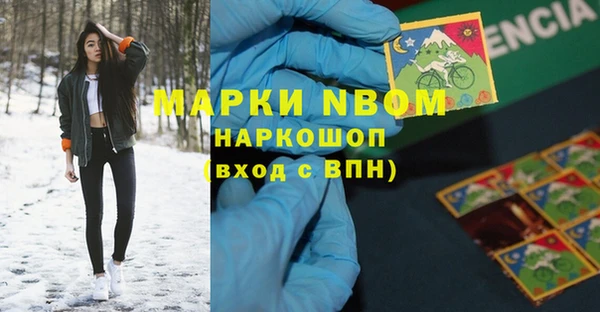 мдпв Абдулино