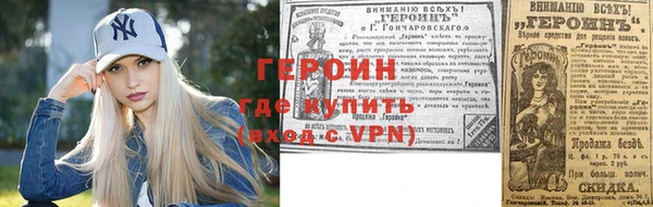 ALPHA-PVP Калач